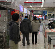 �༭ʵ������