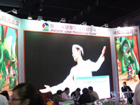 �������չ̨������