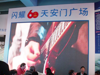 ����LED������������