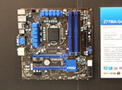 ΢��Z77��Ʒ��ҫCeBIT
