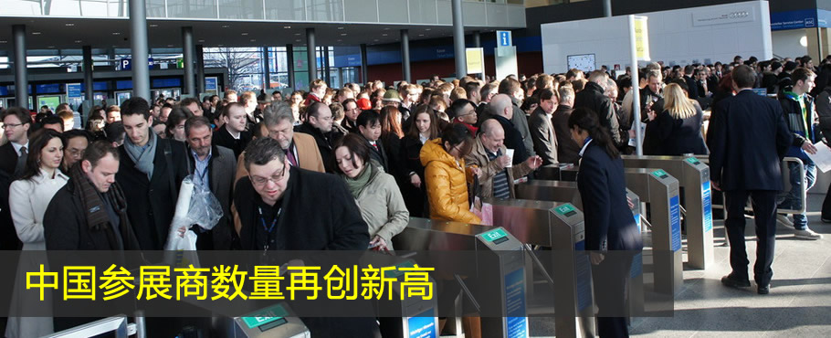 �й���չ���ٴ��¸� CeBIT2012ʢ����ǰ