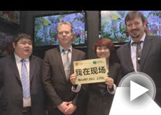 ���̴�����ͬ��֤CeBIT2012