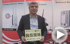 �����չ�̼�֤CeBIT2012