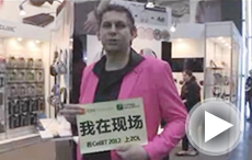 �����չ�û���֤CeBIT2012