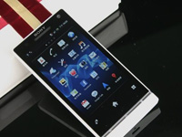 ������ϵѪͳ ��ɫ����Xperia S LT26i��