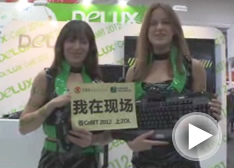 ���Showgirl��֤CeBIT2012