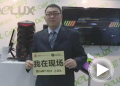 ��չ�̹�����Ա��֤CeBIT2012