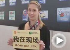 ����û���֤CeBIT2012
