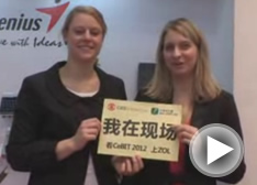 ����û���ͬ��֤CeBIT2012