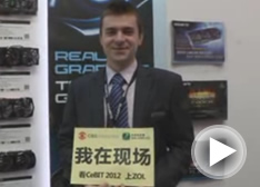 չ̨���������Ա��֤CeBIT2012