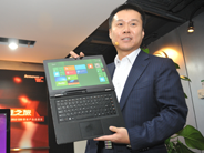 ������ʾideapad YOGA