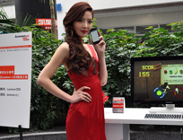 ģ���ֳ�չʾ�����ֻ�