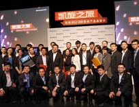 �������Ѳչʢ��