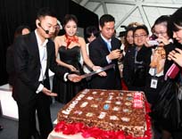 ��������䵰��