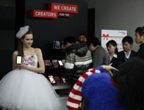 ģ��չʾ�����ֻ�