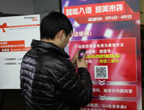 �û�����Ѳչ����