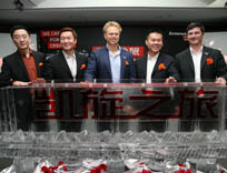 ����CES�񽱲�Ʒ�ڻ�����