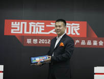 ������ʾideapad Yoga�ʼǱ�