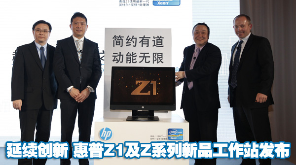 �������� ����Z1��Zϵ����Ʒ����վ����