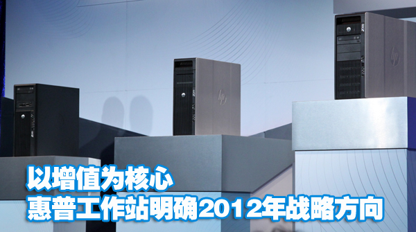 ����ֵΪ���� ���չ���վ��ȷ2012��ս�Է���