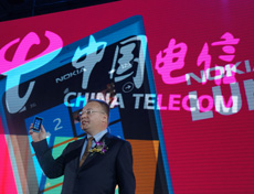 �������ֳ�����LUMIA800C