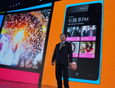 �������ֳ�����LUMIA800C