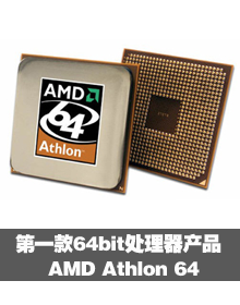 �׿�64bit������