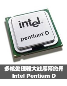 ����D��Ļ˫��ս