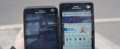 CDMA