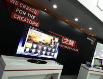 ����Idea TV��Ʒչʾ