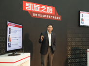 �������ܵ���K91��ʾ