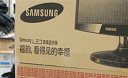 三星福韵卖场评测