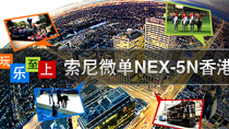 NEX-5N�������
