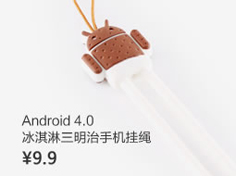 С���ֻ�����