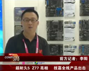 ���γ��;�5 Z77����