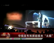 ��˶����˫��������