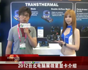 ΢���Կ�ȫ����