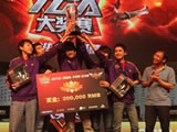 TGA����Բ����Ļ