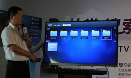 ��ý�����չʾ