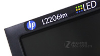 HP L2206tm液晶显示器的边框