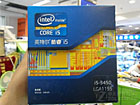 Intel i5 3450У