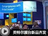 Ӣ�ض�չ̨�������