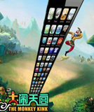 ���ܸ����㣿�̵���Щ<br/>������iPhone 5
