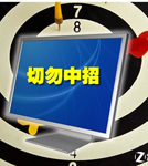 ʮһ�����ܾ���ǹ
<br/>�Ը��������о���