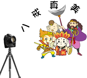 �˽�����