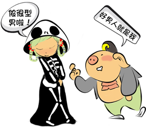 �����˾�����