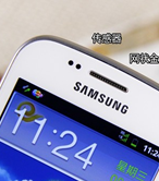 ��Ļ�Ϸ���ƱȽϼ�