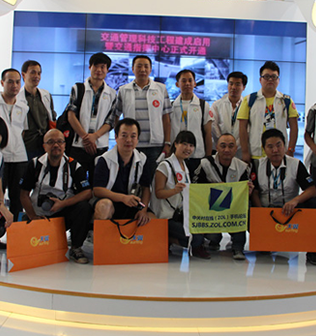 һ���Young 2012�й�����ͨ��չ