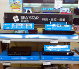 �Ͼ�����·�����չ̨