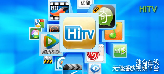HiTV